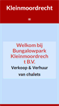 Mobile Screenshot of kleinmoordrecht.nl